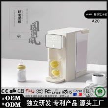 ����ʽ�ˮ�C�����ٟ����ܐa��늟��ˮ���ˮ����ˮһ�w��ˮ��