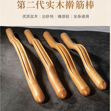 Ժߦ������Ì�ľ��Ħ���B��������ܙ�ľ�s������j�U��ͨ��