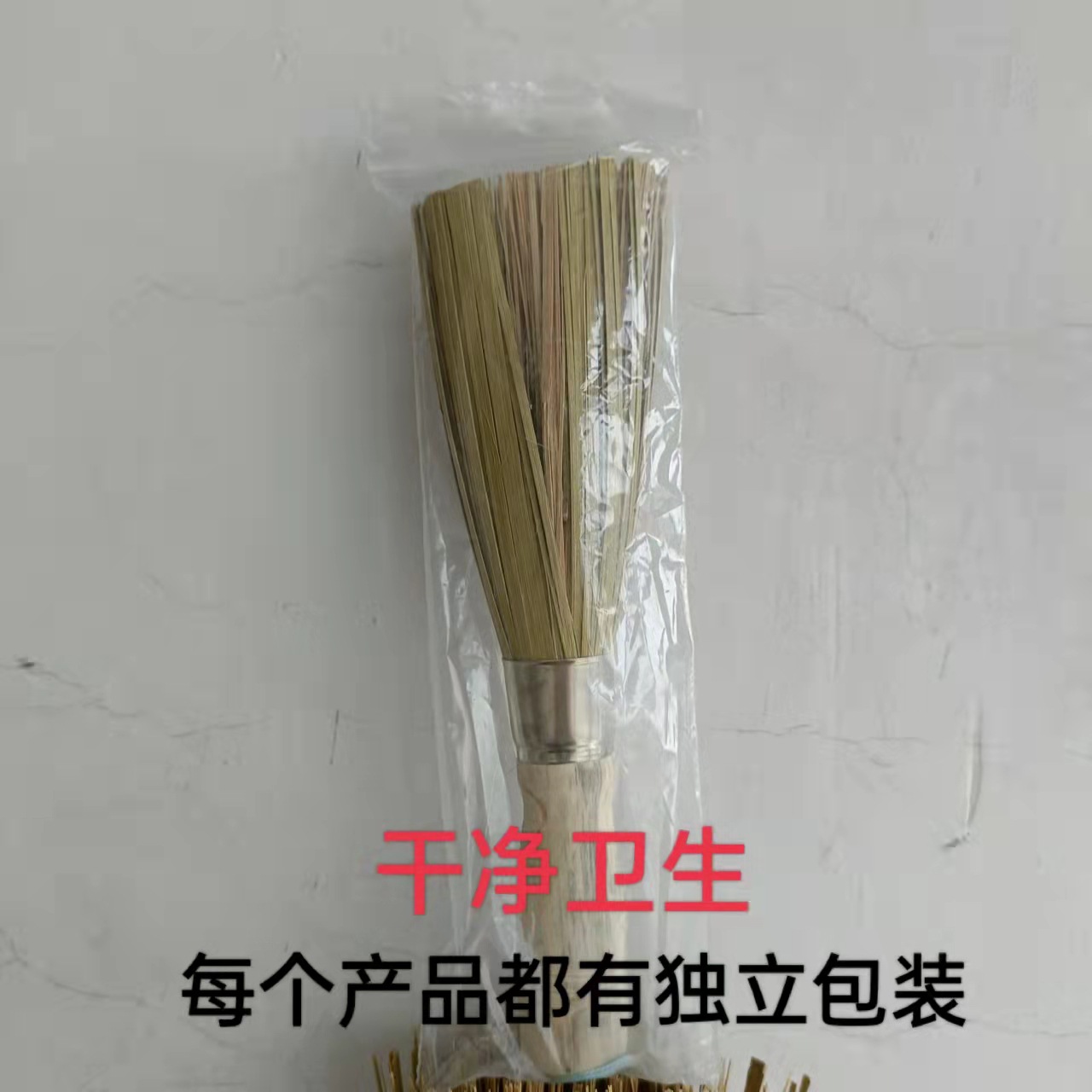 微信图片_20220320110355