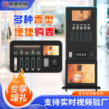 �ڒ�ʽ��ˮ�Ԅ���؛�C���ܶ�������ՙC��ʽչʾ�������������u�C