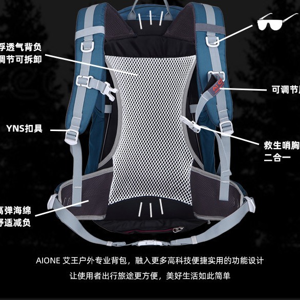 Ligero estante neto bolso al aire libre impermeable deportes alpinismo mochila 30L senderismo