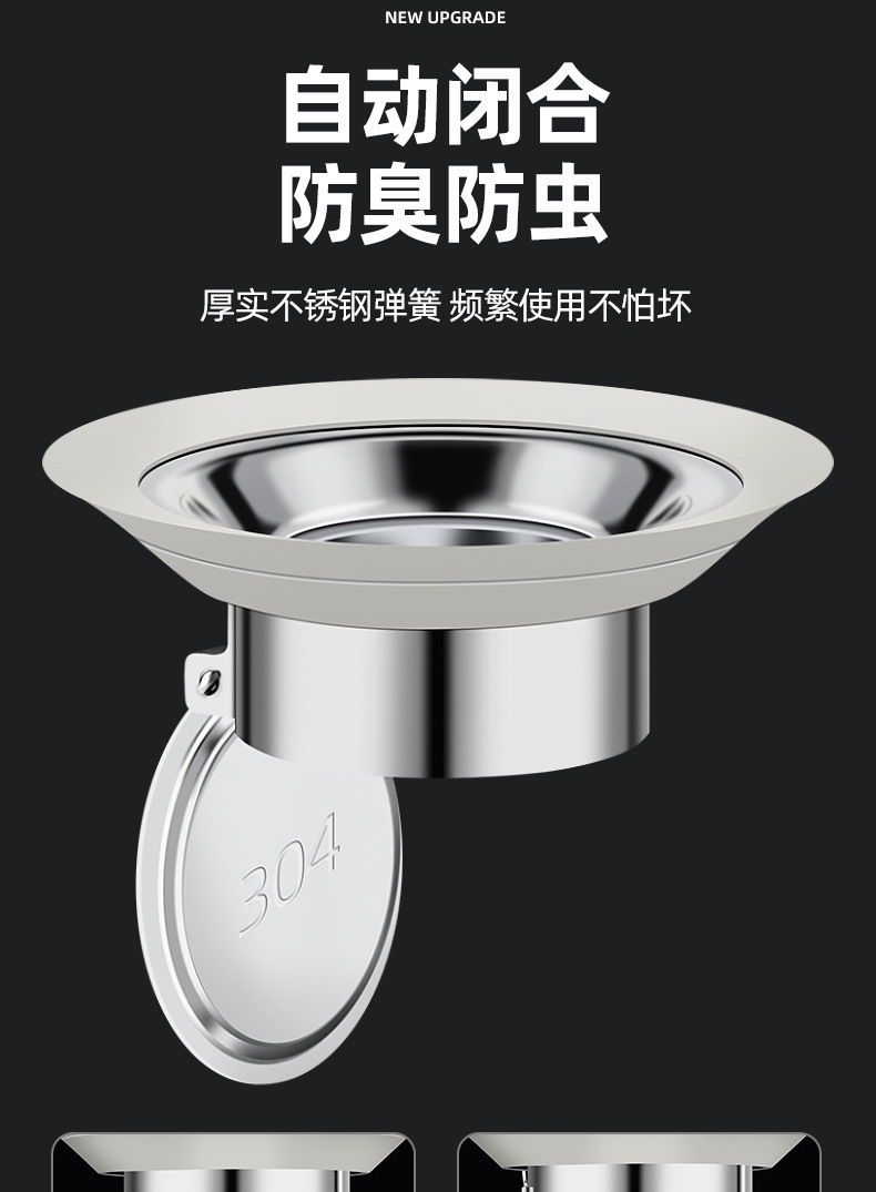 Toilet squat bowl clogging anti-odor clogging device, toilet squat pit-type clogging baffle, toilet bowl and toilet bowl anti-odor backflow magic tool undefined