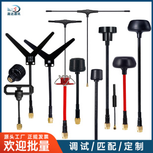 5.8G�D���쾀 FPV��Խ�C�����濹�ɔ_ȫ��ģ��̖�����o�˙C�쾀