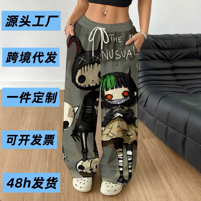 Cross-border gothic dark style graffiti print loose wide-leg pants for women, drawstring casual sports long pants, street style Y2K Cross-border gothic dark style graffiti print loose wide-leg pants for women, drawstring casual sports long pants, street style Y2K