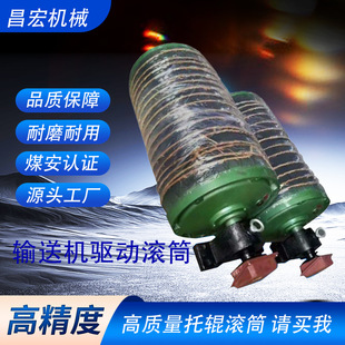 �ӹ����Ƅ����LͲݔ�͙C�^�Cβ��ע�z���z���ΉK�����ӝLͲ