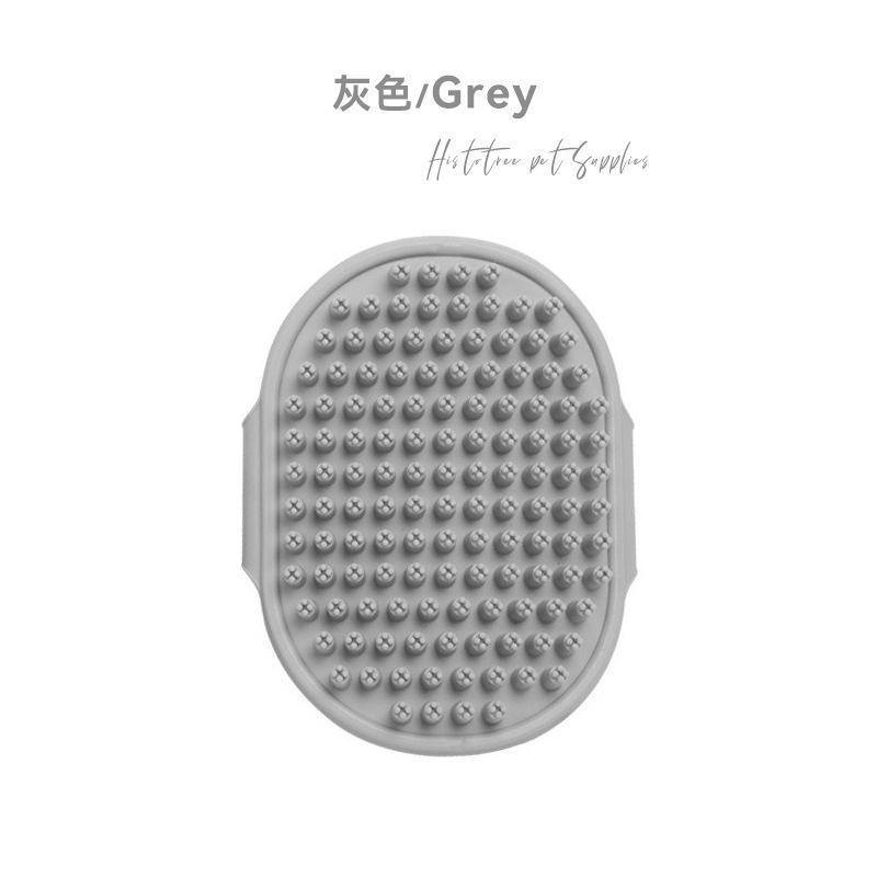 Productos para mascotas transfronterizos de venta caliente baño cepillo de masaje pein de masaje limpio guantes de masaje depilación