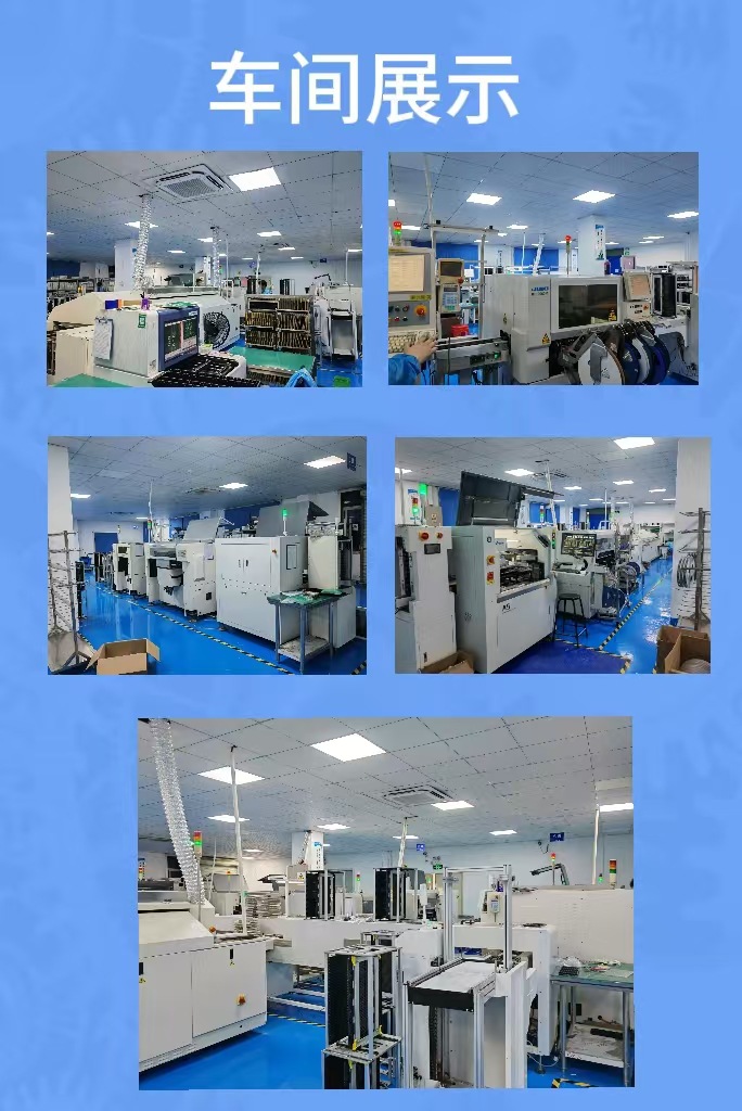 微信图片_202411231746491