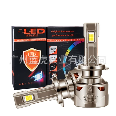 Suitable for Car Led Headlight Ön faralar