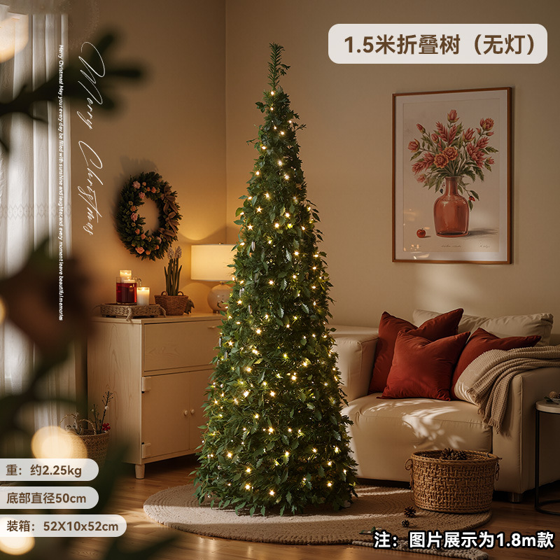 Árbol de Navidad DIY retráctil plegable sin instalación árbol de Navidad decoración de sala de estar gran decoración de Navidad