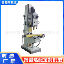 立式钻床Z5150自动走刀钻孔攻丝方立柱式钻床钻孔机