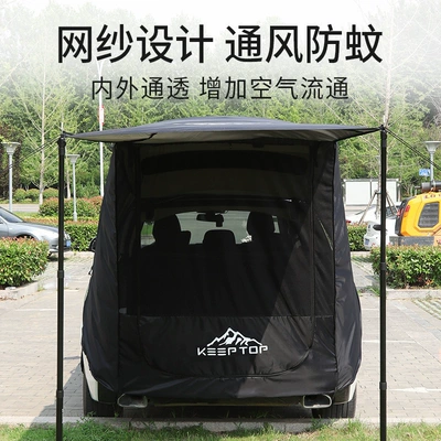 for Road Trips and – Avtomobil dam çadırları