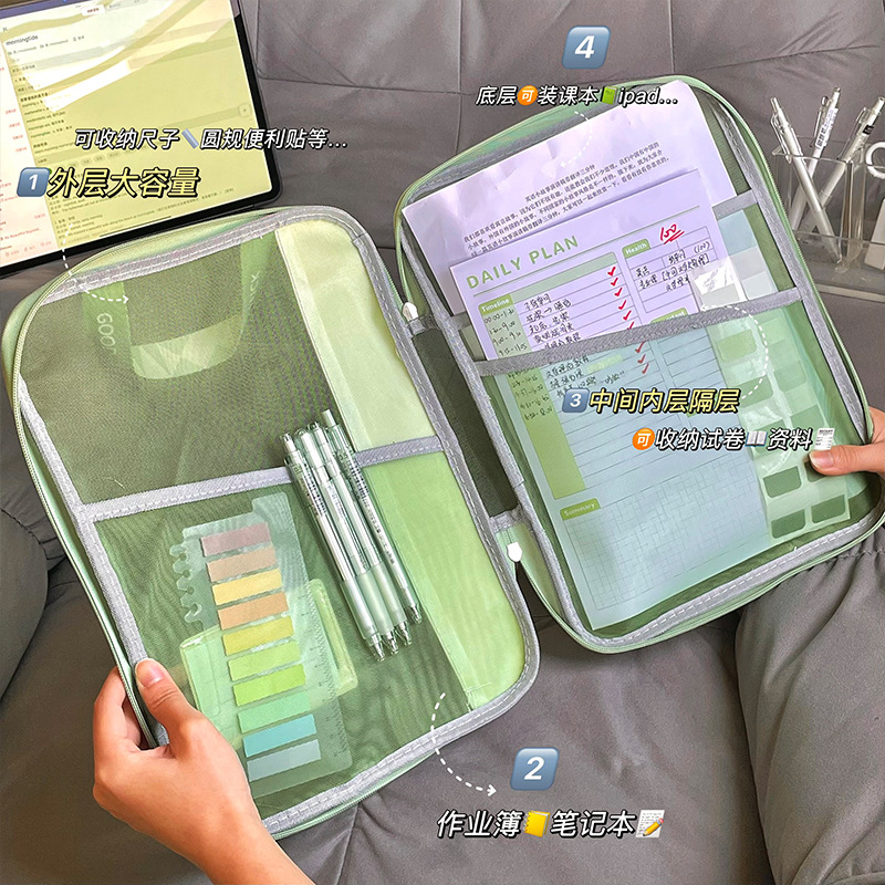 Bolsa de estudio en forma de L bolsa de sujeción bolsa de sujeción de cuatro capas gruesa bolsa de clasificación de sujeción estudiantes bolsas de mano de malla transparentes tridimensionales