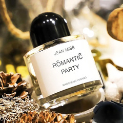 Internet Celebrity B Gift Box No Man's Land Rose Women's Perfume Student Fresh Natural Light Fragrance Kuaishou Live Broadcast 50ml