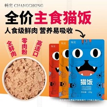 ���]��ʳ؈�Z���r���r���؈���^؈��ʳ���ʰl��؈�Z�r���u��