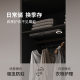 Daifa Genyuan Household Intelligent Wardrobe Clothing Care Sterilization, Deodorization, Insect Repellent and Mildew Suppression Induction Lamp