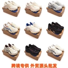 ASICS  Gel-Flux 4 ��Ů���\��Ь���m���e�\����Ь����͸���ܲ�Ь