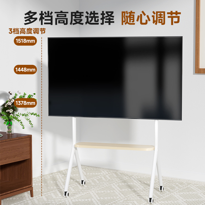 Soporte de televisión móvil con ruedas de piso, soporte de carro artístico de valor facial, 65 / 75 / 85 pulgadas