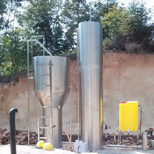 ںȻdSֱrˮ304P䓟oyʽһwˮ