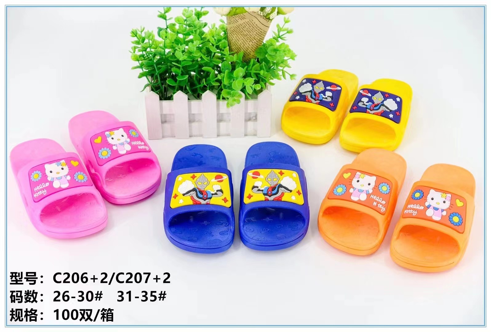 微信图片_20211124154055