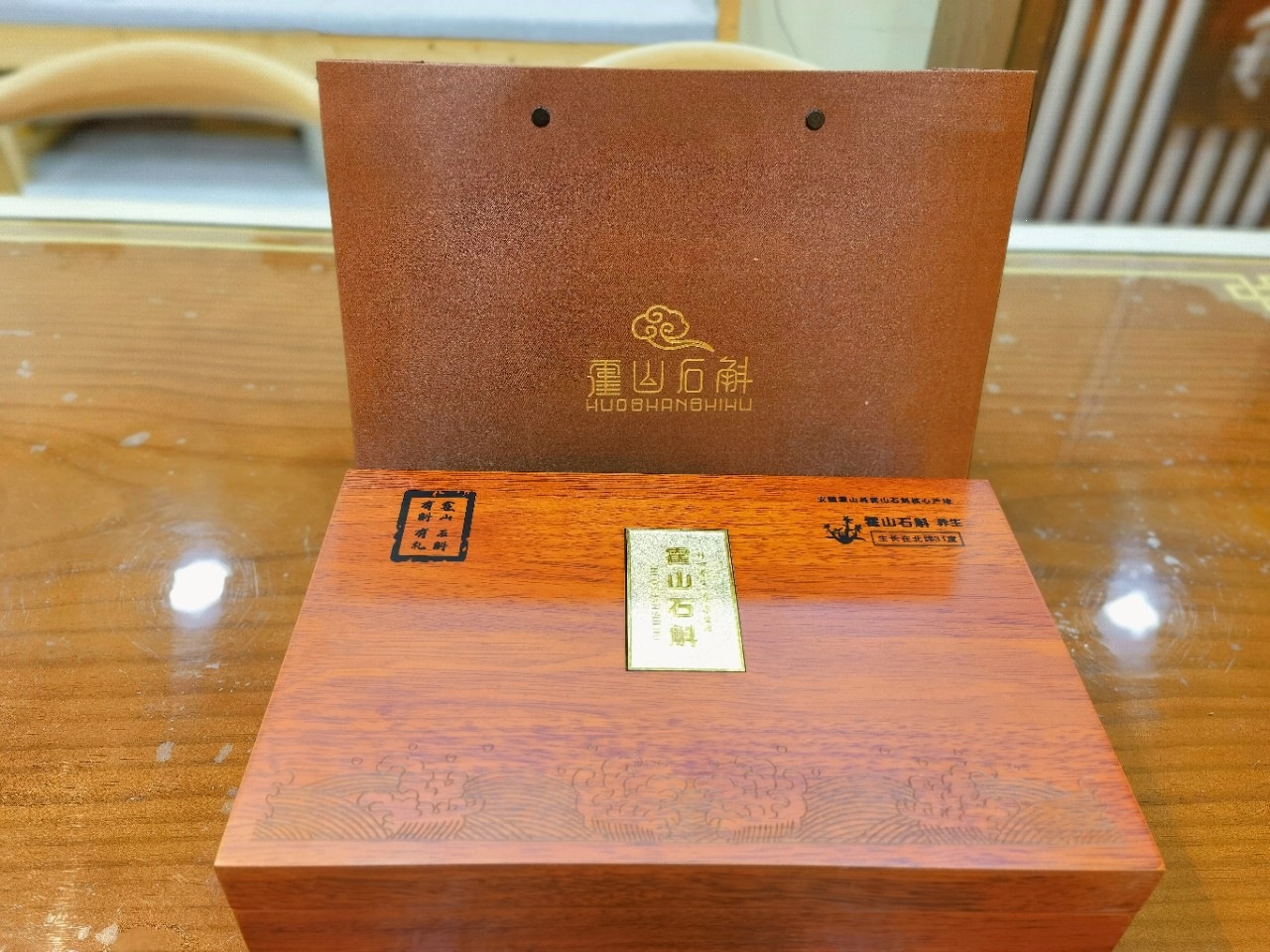 Huo Shan Tie Pi Shi Hu Dendrobium Fengdou 60g Gift Box Traditional Craft key features