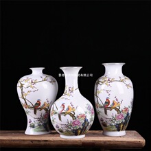 ������մɻ�ƿ�۲ʱ�̥���B�廨��ϲ��ü����ʽ�Ҿӿ͏d�b[��