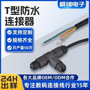 T�ͷ�ˮ�B����������о���~��|���^dc�Դ�����^�����ˮ�O��