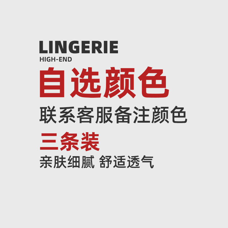 096 옵션, 비고 없음, 3팩 랜덤 발송