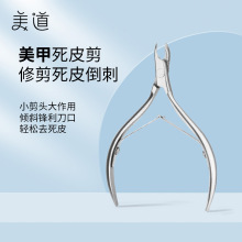 �羳�����p���p�؏��ɈA�����P�420�R�⵹����Ƥ����Ƥ�������Q
