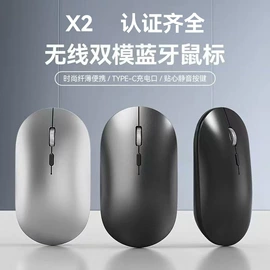 光电鼠标;键盘;键鼠套装