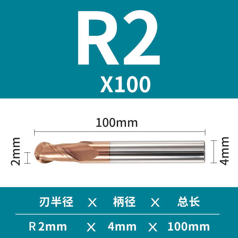 2 Hoja de 55 grados duro de la aleación de tungsteno de acero bola final fresa recta vástago R esférico Molino de extremo cnc herramienta Molino de extremo