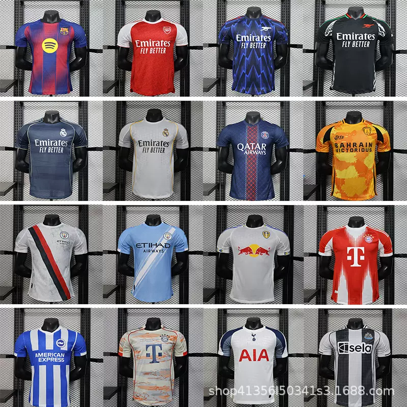 2526足球服巴萨皇马阿森纳巴黎拜仁俱乐部球员版亚马尔10球衣短袖