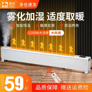 _ȡůů늲ůƄӵůʽӟůtSl