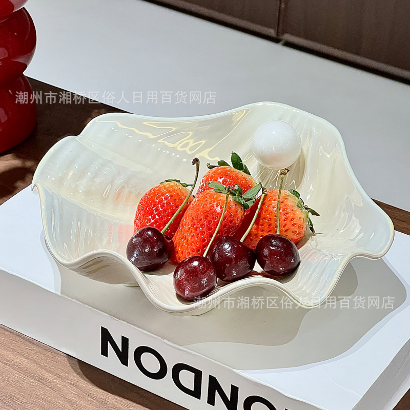 Ceramic Fruit Plate 2026 New Model Red Shell-Shaped Exquisite High-Value New Year Party Snack and Fruit Storage Tray