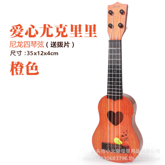 Instrumento musical de los niños simulación ukulele cuatro cuerdas puede jugar educación temprana música guitarra de juguete guitarra directa de fábrica