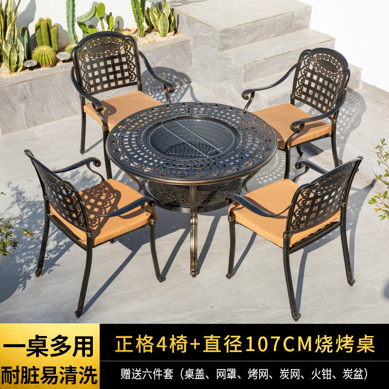[수출 품질] 의자 4 개 + 직경 107cm 바비큐 원탁