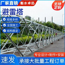 �������ߌ��b�15-45�׽�䓱��׾��������F������\��䓷�����