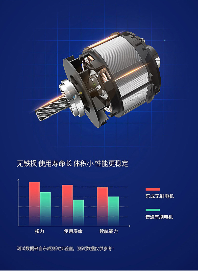详情_01_05.jpg