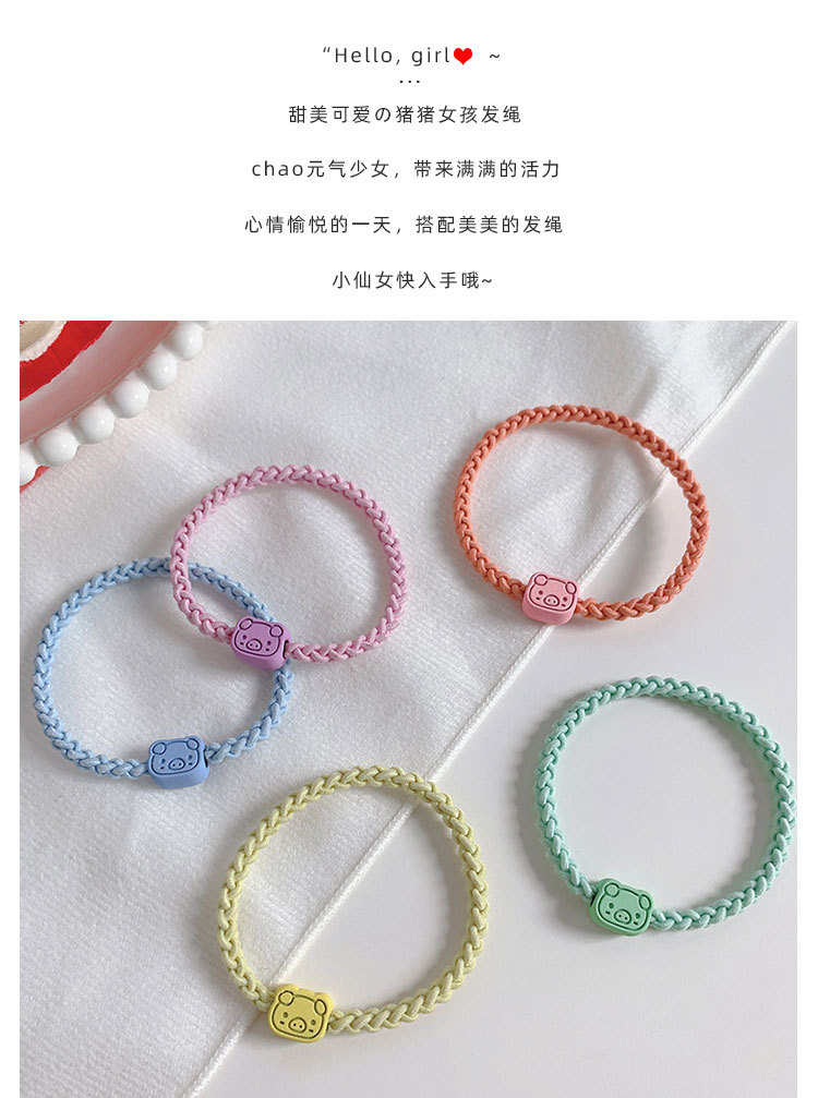 猪猪女孩发绳_04.jpg