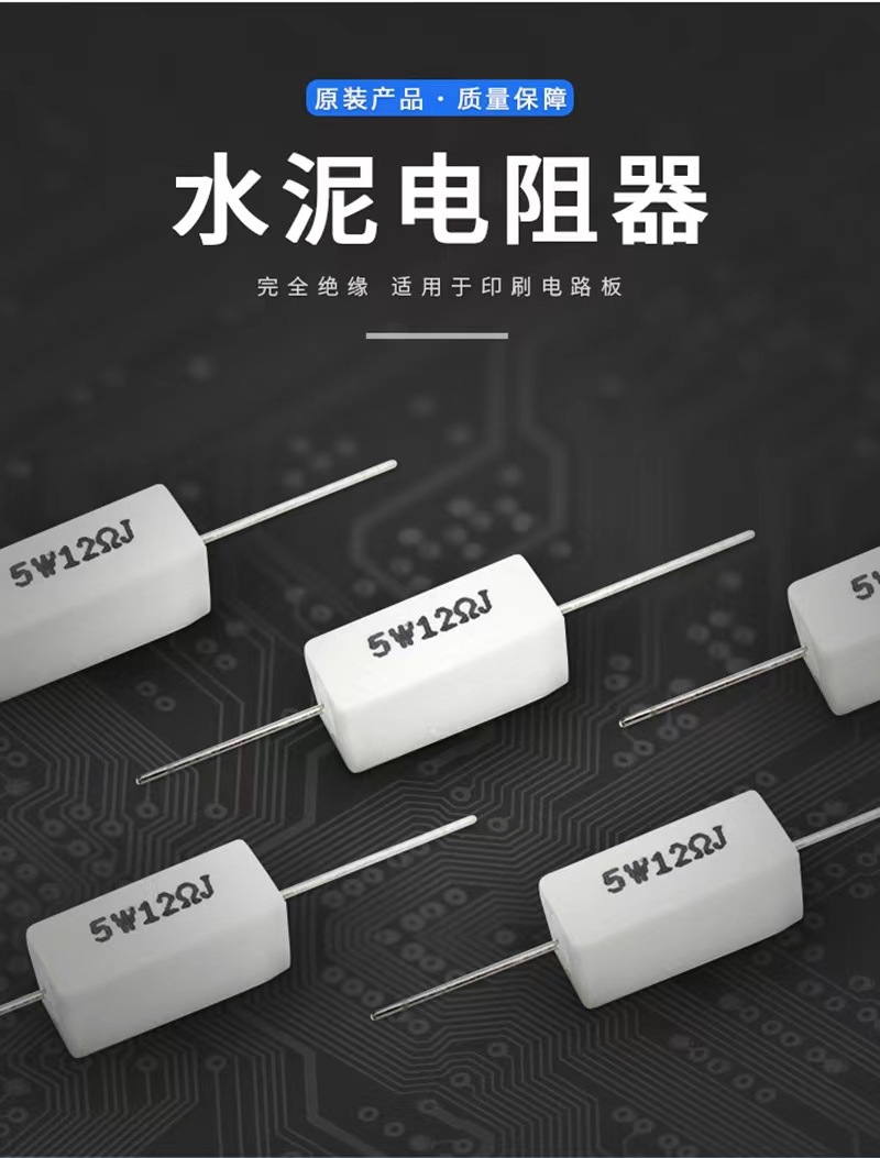 微信图片_20231213135124