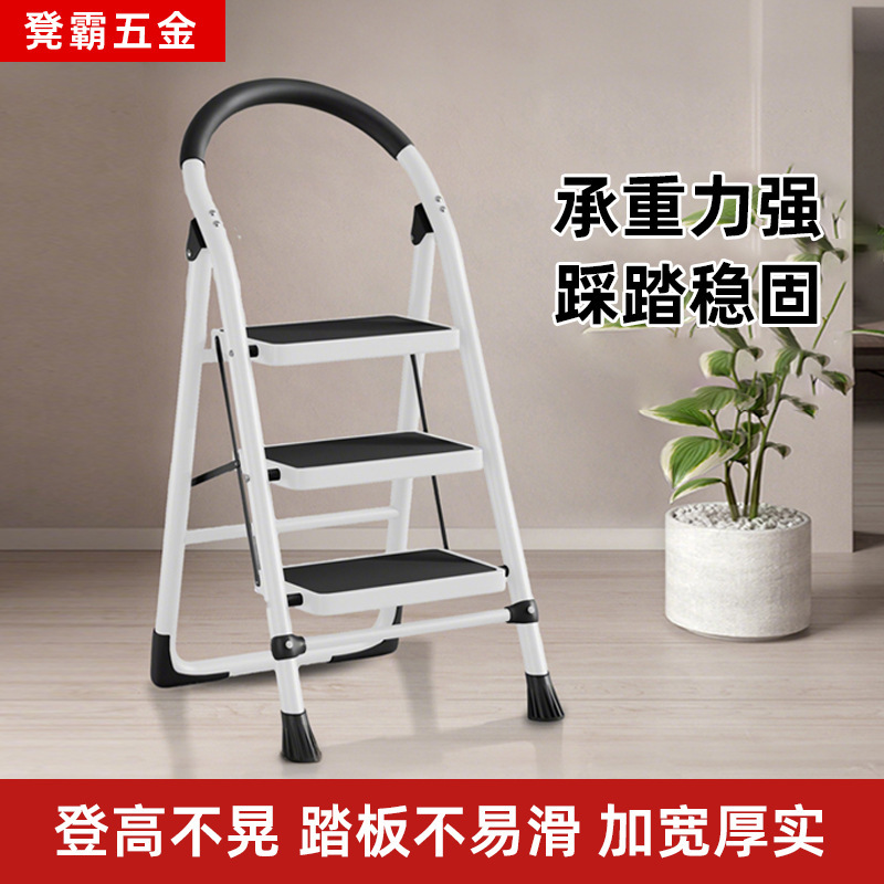 Folding Ladder Portable Household Herringbone Ladder Two, Three and Four Step Stool Widened Ladder Climbing Carbon Steel Ladder Folding Ladder Portable Household Herringbone Ladder Two, Three and Four Step Stool Widened Ladder Climbing Carbon Steel Ladder