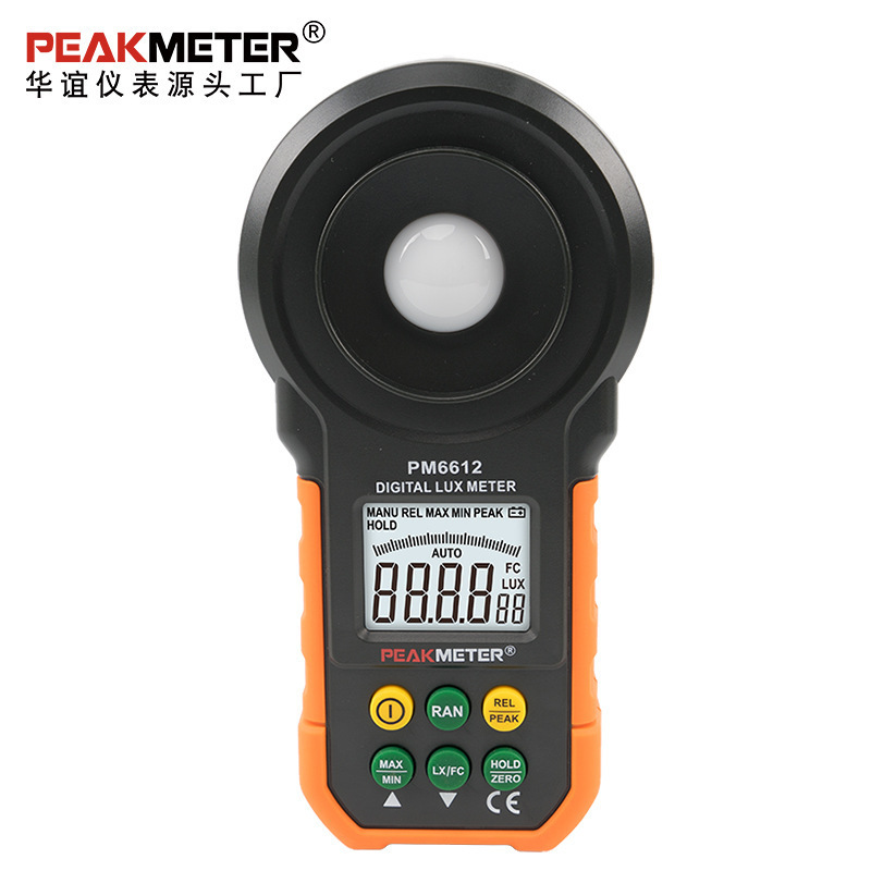PEAKMETER华谊PM6612便携式照度计高精度数显式亮度计仪厂家