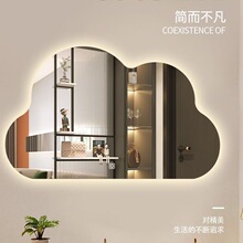 녶��R��y̨���y�R�젝ʽled��ԡ���R�l���g�����R���������R��