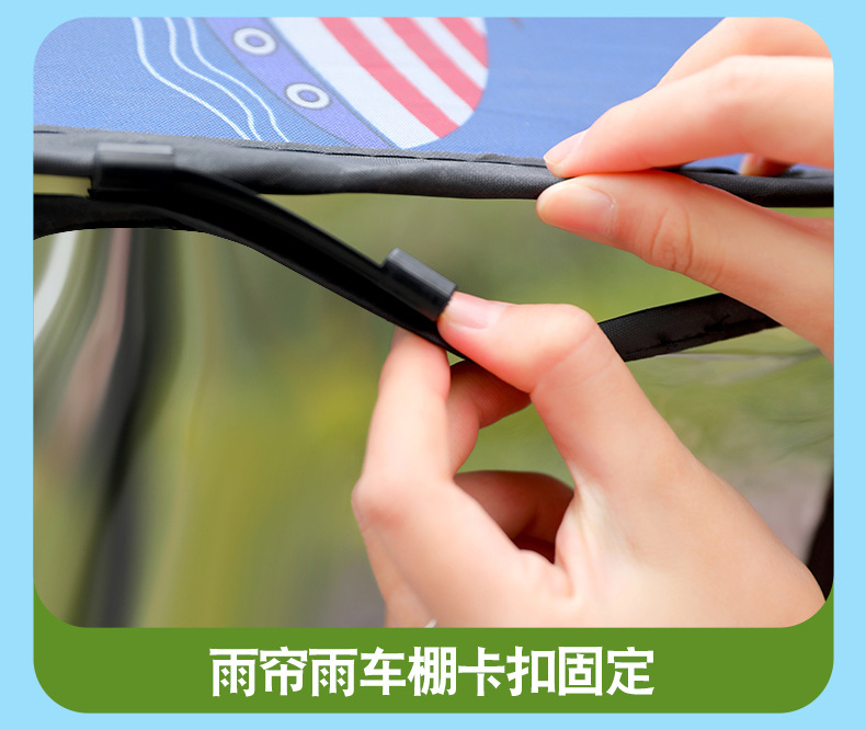 New Sliding Window Electric Vehicle Canopy, Full Motorcycle Battery Vehicle Canopy, Quick-Release Full Surround Sunshade Umbrella for Sun Protection