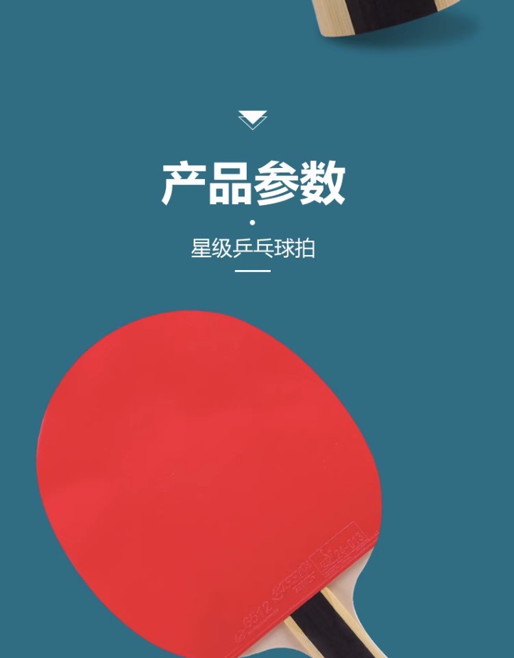 详情图片_10