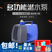 ӵ̻ǱˮüСˮ220v΢ˮȫ