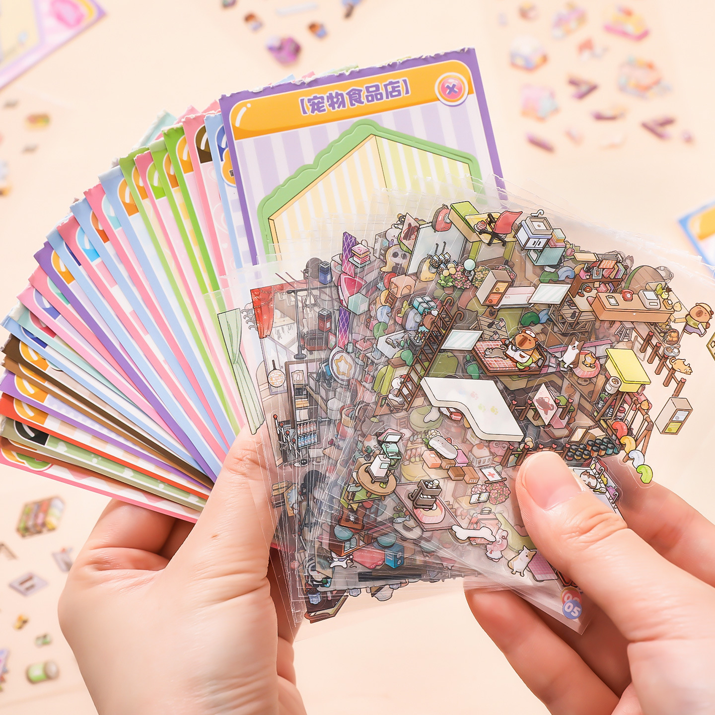 Xinmo mini papel de paisajismo libro de pegatinas de escenas en miniatura de animales lindos 3D cabina tridimensional collage hecho a mano para niños