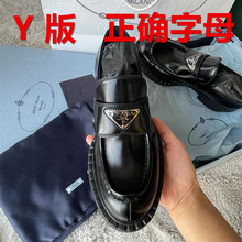 2025�¿��ﶬ��P�Ҙ���ЬŮ��Ƥ��״ָ����ǘ�Ӣ���L�͹�СƤЬ