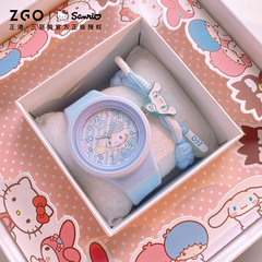 Zhenggang Sanrio genuine joint children's watch female cute cinnamon dog waterproof student jelly quartz watch girl