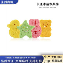 냺ԡ ܛHwľ{dͨ坍ľ{dԴ^S