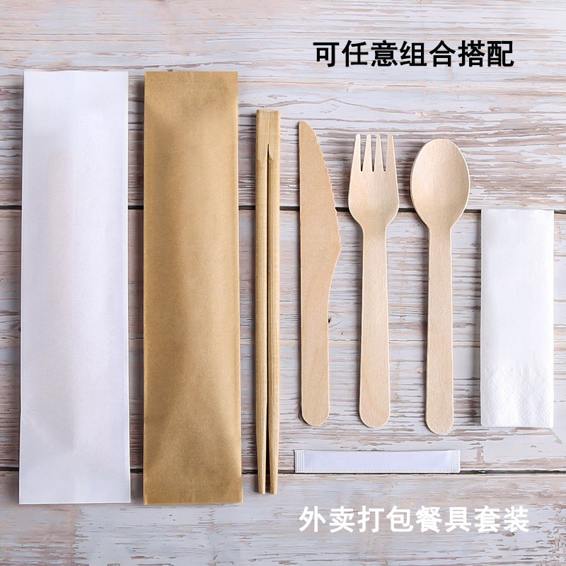 Disposable Knife, Fork, Spoon, and Chopsticks Four-Piece Set, Biodegradable Wooden Cutlery, Western-Style Knife, Fork, Chopsticks, and Spoon, Can Be Freely Matched